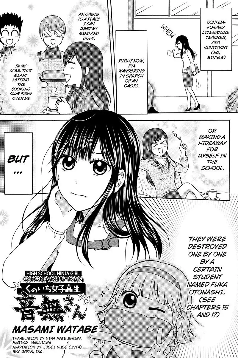 Kunoichi Joshikousei Otonashi-san Chapter 26 1